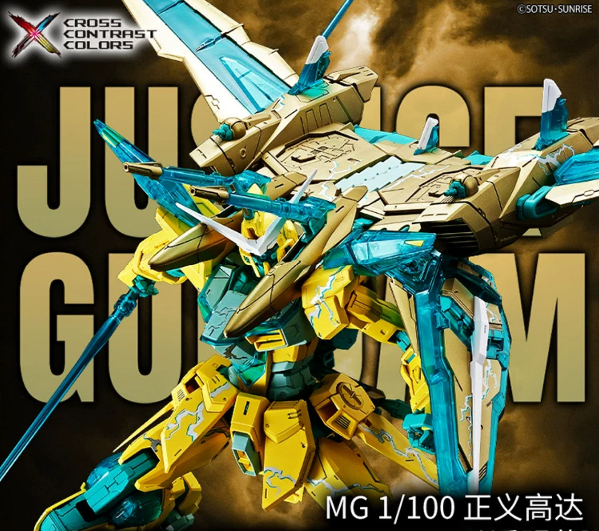 Bandai China Announces a New Batch of Cross Contrast Color