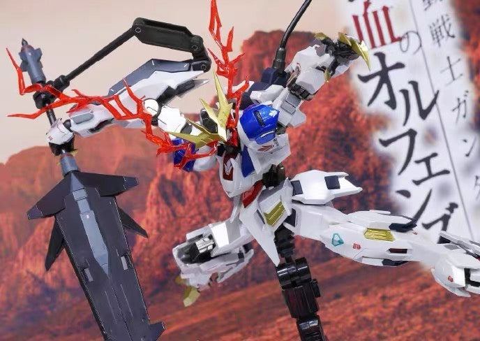 Pre-order] BANDAI METAL ROBOT SPIRIT | GUNDAM BARBATOS LUPUS REX