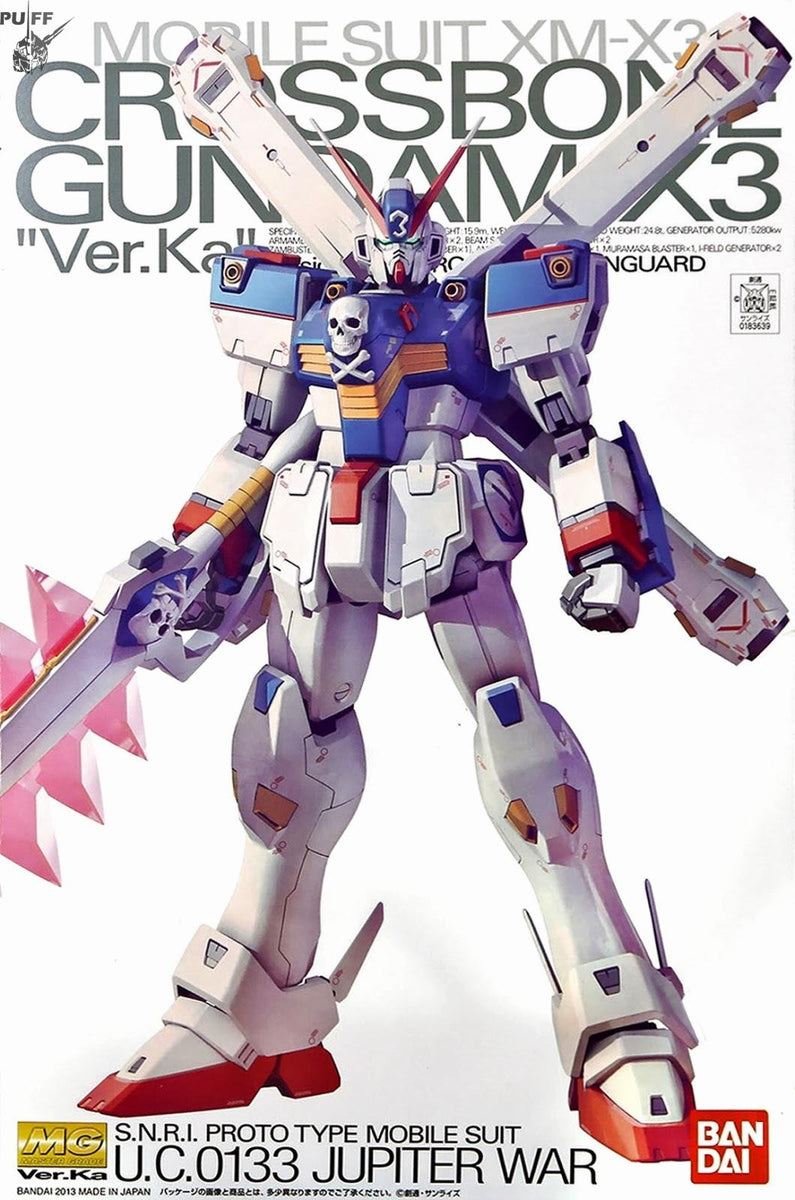 ロボット CROSSBONE GUNDAM X3 \"Ver.Ka\" MG 41Lg5-VFpKL._UF350,350_QL50_.jpg