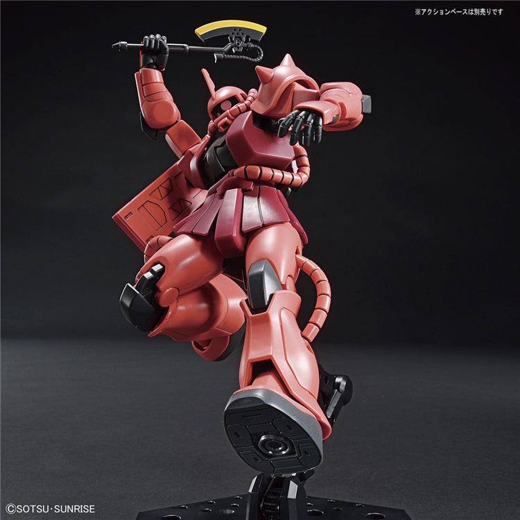 Amazon.com: Bandai Spirits Bandai Hobby - Principality of