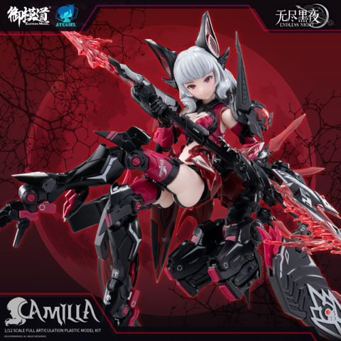 [Pre-order] EASTERN MODEL A.T. K. GRIL ENDLESS NIGHT CAMILLA