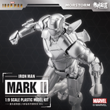 [Pre-order] Eastern Model AVENGERS SERIES IRON MAN MARK 2