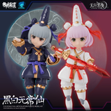 [Pre-order] EASTERN MODEL A.T. K. GRIL ENDLESS NIGHT 黑白无常仙 HEIBAIWUCHANG Xiao Qi &amp; Xiao Ba