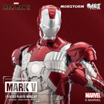 [Pre-order] Eastern Model AVENGERS SERIES IRON MAN MARK 5