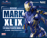 [Pre-order] Eastern Model AVENGERS SERIES IRON MAN MARK XL IX Rescue Luxury