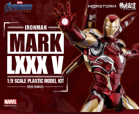 [Pre-order] Eastern Model AVENGERS SERIES IRON MAN MARK 85 Luxury