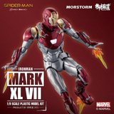 [Pre-order] Eastern Model AVENGERS SERIES IRON MAN MARK 47