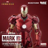 [Pre-order] Eastern Model AVENGERS SERIES IRON MAN MARK 3