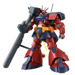 [Pre-order] P-BANDAI MG 1/100 MS-09H DWADGE CUSTOM