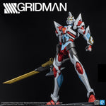 [PREORDER] CMW HYPER AGENT GRIDMAN FIRST EDITION Ver.