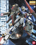 [Pre-order] BANDAI MG 1/100 MSZ-006 ZETA GUNDAM Ver. 2.0