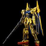 [Pre-order] P-BANDAI MG 1/100 MSR-00100RC HYAKU-SHIKI RAISE CAIN