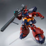 [Pre-order] P-BANDAI MG 1/100 MS-09H DWADGE CUSTOM