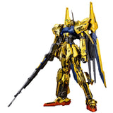 [Pre-order] P-BANDAI MG 1/100 MSR-00100RC HYAKU-SHIKI RAISE CAIN