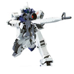 [Pre-order] P-BANDAI MG 1/100 RGM-79SP GM SNIPER II WHITE DINGO CORP CUSTOM