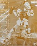 [Pre-order] P-BANDAI MG 1/100 RMS-179 GM II SEMI STRIKER