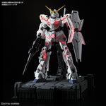 [Pre-order] BANDAI MGEX 1/100 RX-0 UNICORN GUNDAM Ver. Ka