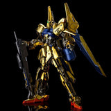 [Pre-order] P-BANDAI MG 1/100 MSR-00100RC HYAKU-SHIKI RAISE CAIN