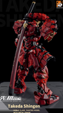 [Pre-order] MOSHOWTOYS Progenitor Effect | Takeda Shingen [Noble Class Painted Model With Metal Frame]