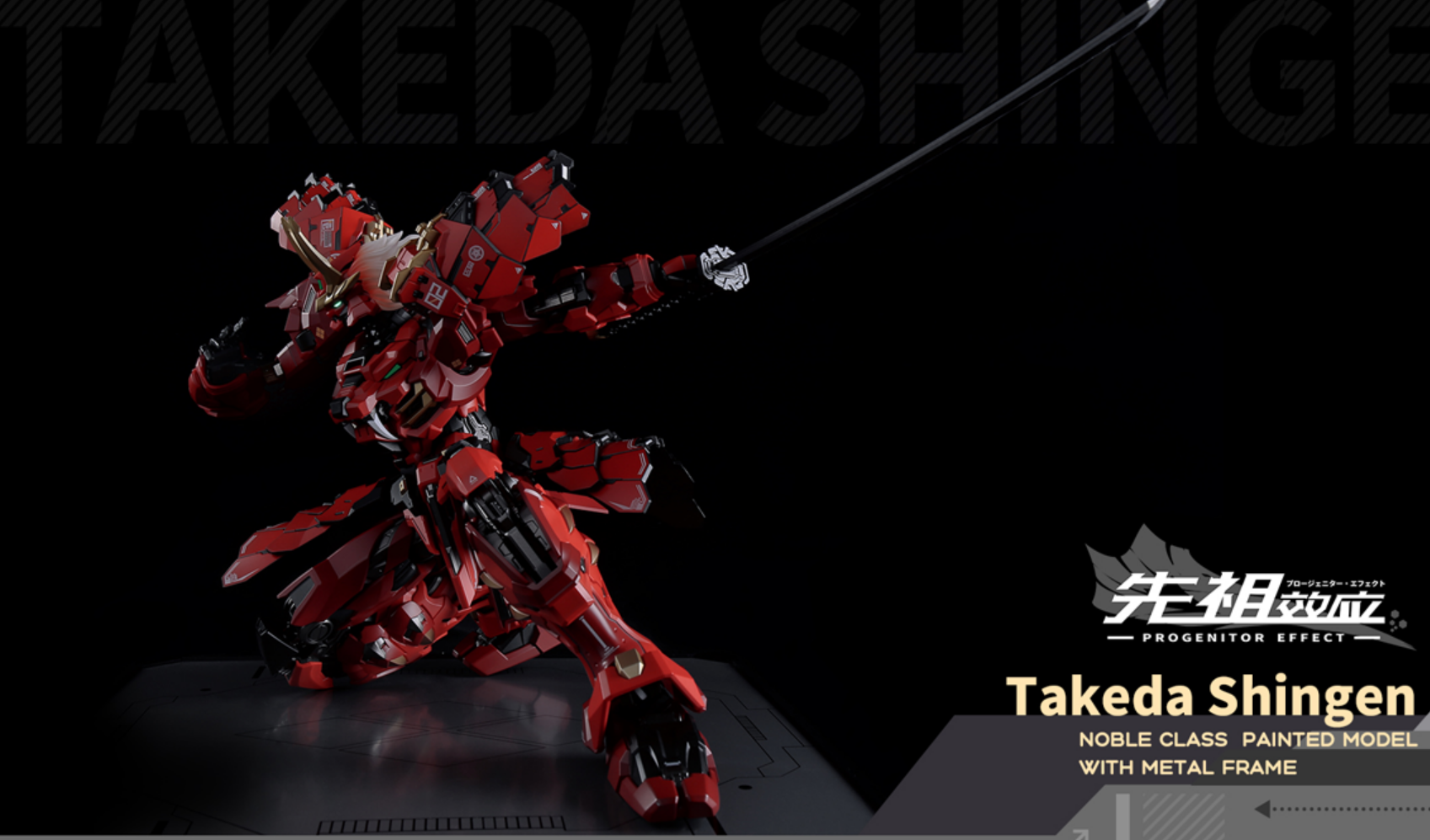 Pre-order] MOSHOWTOYS Progenitor Effect | Takeda Shingen