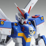 [In Stock] P-BANDAI MG 1/100 Crossbone Gundam X3 Ver.ka