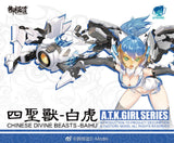 [Pre-order] EASTERN MODEL A.T. K. GRIL SERIES BaiHu