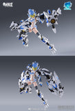 [Pre-order] EASTERN MODEL A.T. K. GRIL SERIES BaiHu