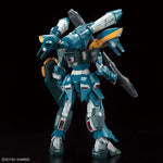 [Pre-order] BANDAI FULL MECHANICS 1/100 GAT-X131 Calamity Gundam