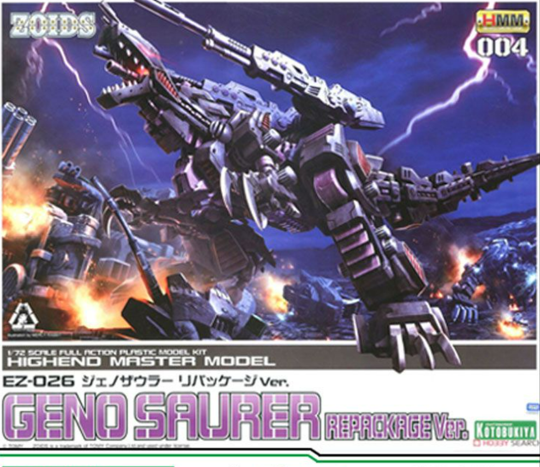 KOTOBUKIYA ZOIDS EZ-026 Geno Saurer Raven specification 1/72