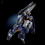 [PRE-ORDER] P-BANDAI MG 1/100 RX-121-2 GUNDAM TR-1 ADVANCED HAZEL