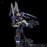 [PRE-ORDER] P-BANDAI MG 1/100 RX-121-2 GUNDAM TR-1 ADVANCED HAZEL