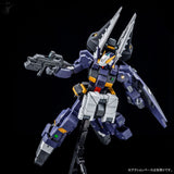 [PRE-ORDER] P-BANDAI MG 1/100 RX-121-2 GUNDAM TR-1 ADVANCED HAZEL