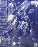 [PRE-ORDER] P-BANDAI MG 1/100 RX-121-2 GUNDAM TR-1 ADVANCED HAZEL