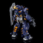 [Pre-order] P-BANDAI MG 1/100 RX-121-2 GUNDAM TR-1 HAZEL CUSTOM