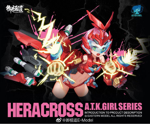 [Pre-order] EASTERN MODEL A.T. K. GRIL SERIES HERACROSS