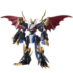 [Pre-order] BANDAI Figure-rise Imperialdramon