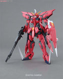 [Pre-order] BANDAI MG 1/100 Aegis Gundam
