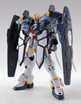 [Pre-order] P-BANDAI MG 1/100 GUNDAM SANDROCK EW ARMADILLO UNIT