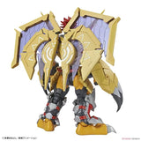 [Pre-order] BANDAI Figure-rise Digimon Wargreymon Amplified