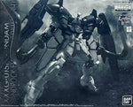 [Pre-order] P-BANDAI MG 1/100 GUNDAM SANDROCK EW ARMADILLO UNIT