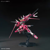 [Pre-order] BANDAI HG 1/144 ZGMF-X19A ∞ Justice Gundam