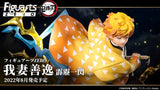 [Pre-order] BANDAI Figuarts Zero DEMON SLAYER Zenitsu Agatsuma