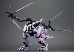 [Pre-order] KOTOBUKIKO 1/72 HMM ZOIDS EZ-049 BERSERK FUHRER