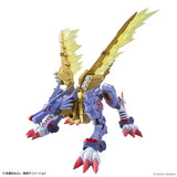 [Pre-order] BANDAI Figure-rise Metal Garurumon