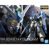 [Pre-order] BANDAI RG RX-93-V2 Hi-v Gundam