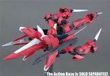 [Pre-order] BANDAI MG 1/100 Aegis Gundam