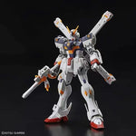 [Pre-order] BANDAI RG 1/144 Crossbone Gundam X1