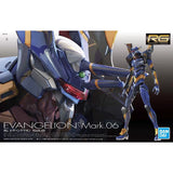 [Pre-order] BANDAI RG 1/144 EVANGELION Mark.06