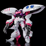 [Pre-order] P-BANDAI MG 1/100 Embellir