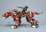 [Pre-order] KOTOBUKIKO 1/72 HMM ZOIDS EZ-016 SABER TIGRR